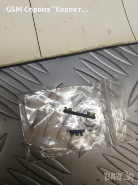 Пластмасови бутони(горни) за Moto Edge 30 , снимка 1