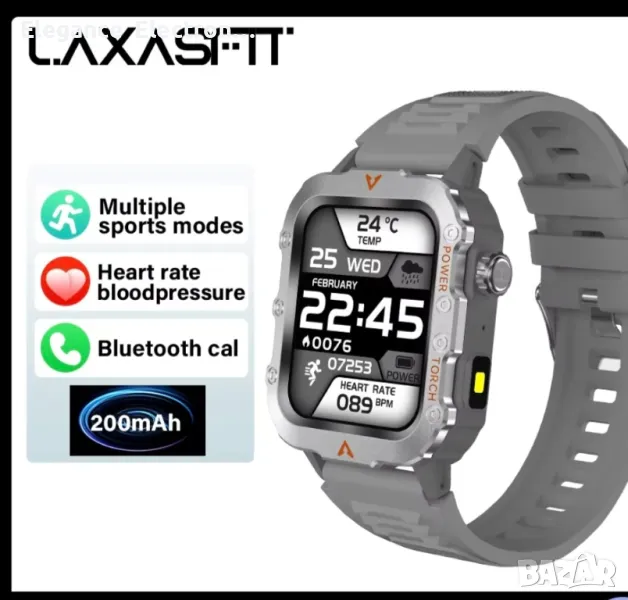 Смарт часовник Laxasfit Q11. Сив, снимка 1