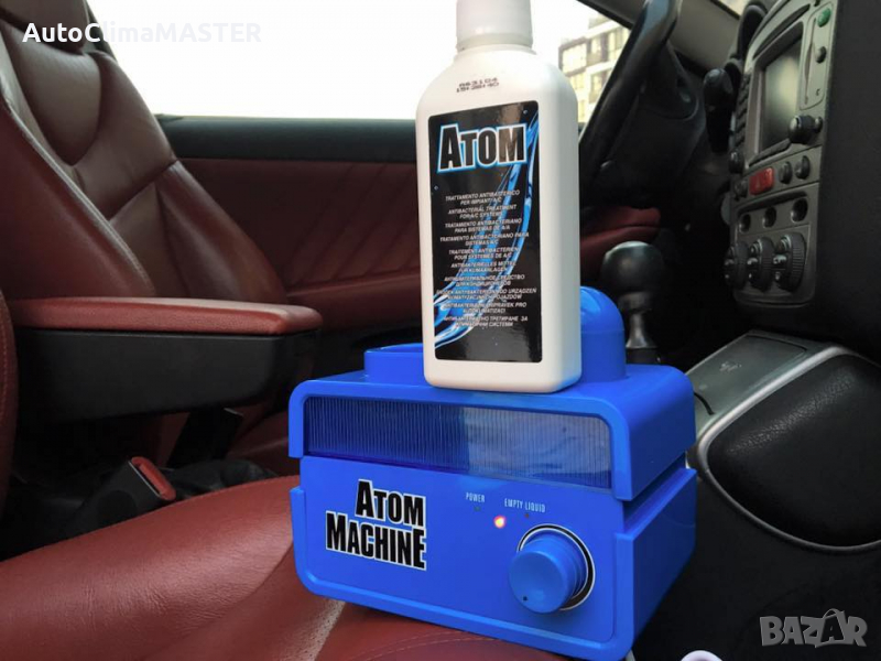 Антибактериално третиране на автоклиматик от AutoClimaMASTER, снимка 1