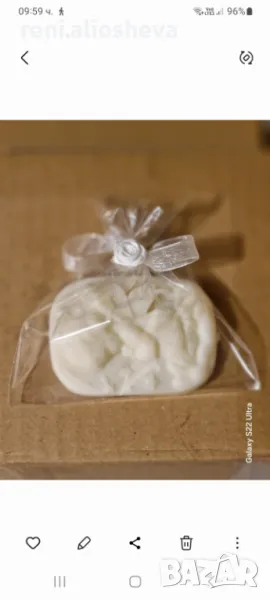 Подаръчета за кръщъние!, снимка 1