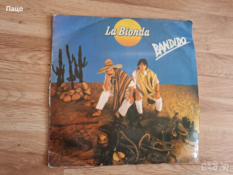 La Bionda, снимка 1