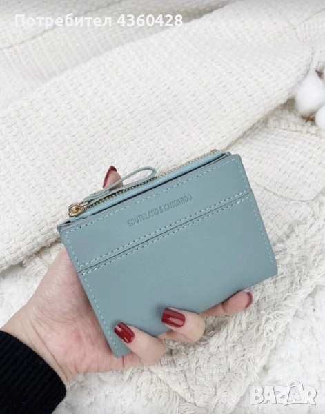 Портфейл, снимка 1