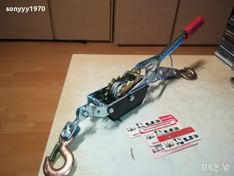 2 ТОНА ТРЕСЧОТКА ЛЕБЕДКА ЗА ВДИГАНЕ С КУКИ И СТОМАНЕНО ВЪЖЕ 1312241539, снимка 1