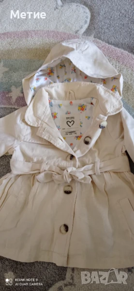 Бебешко палтенце, снимка 1