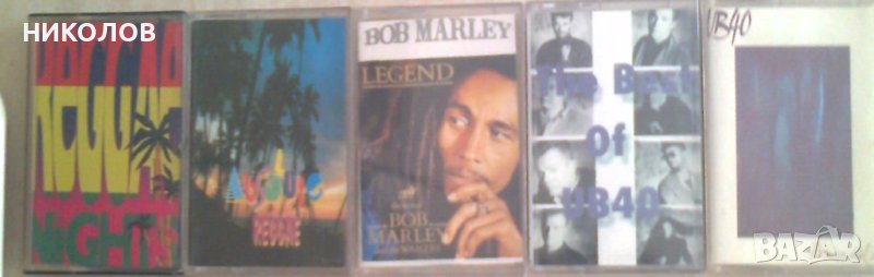 РЕГЕ КАСЕТИ, снимка 1