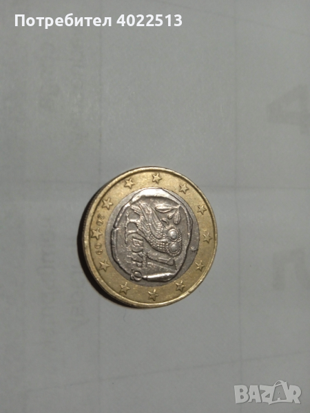 монета от 1 евро.грьцко2009, снимка 1