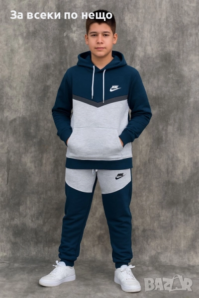 Nike Детски Екип🔝Детски Спортен Екип Найк Код B394, снимка 1