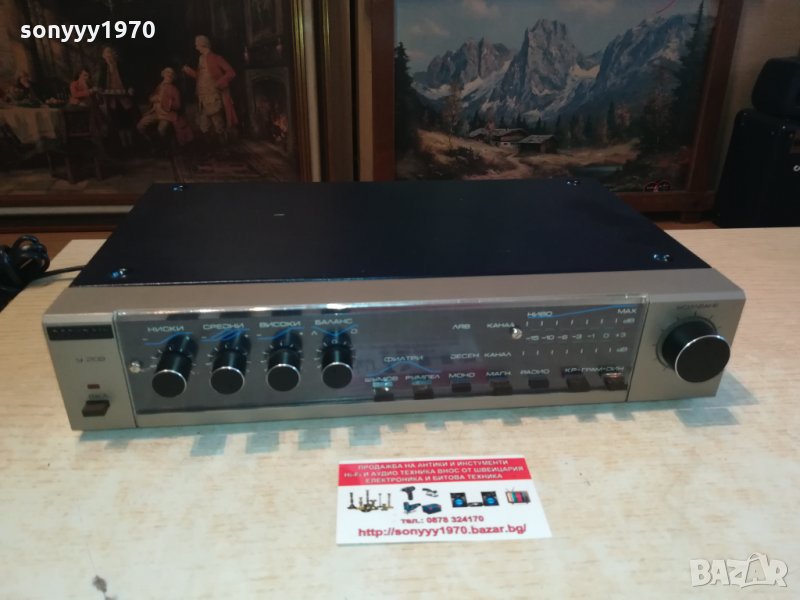 РЕСПРОМ СТЕРЕО УСИЛВАТЕЛ 0203221049, снимка 1