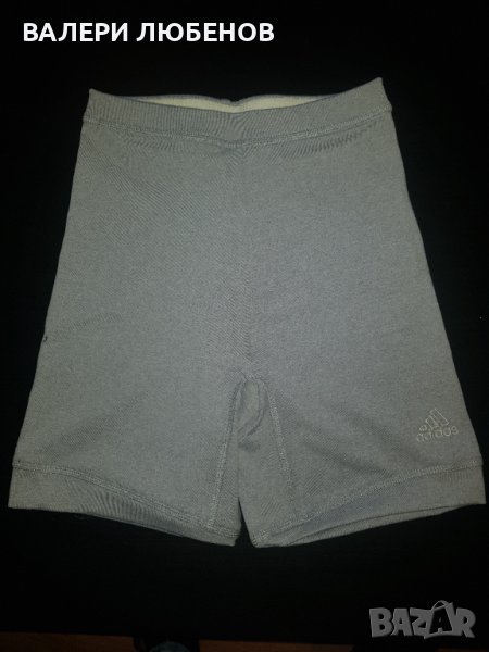 Клинове за фитнес "Адидас" -50 бр.., снимка 1