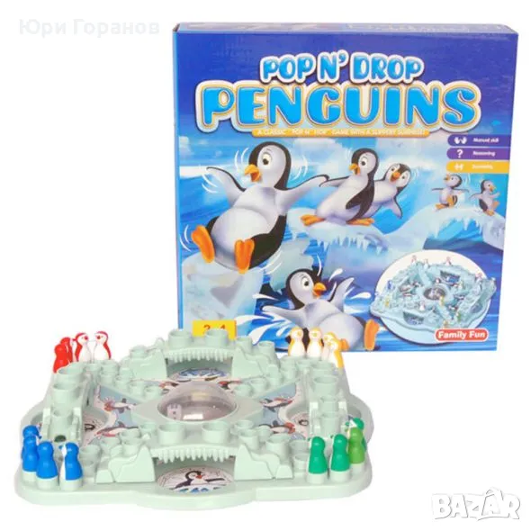 Не се сърди човече с пингвини, снимка 1