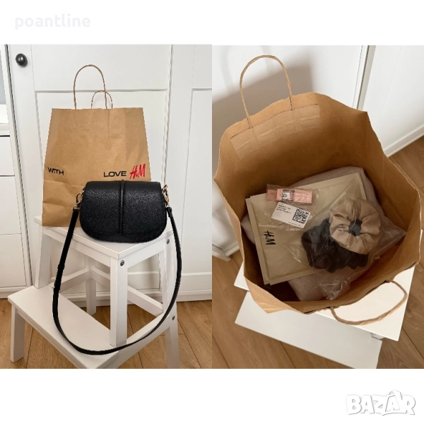 НЕРАЗОПАКОВАНИ! H&M чанта с презрамка + подаръци аксесоари за коса, нокторезачка, снимка 1