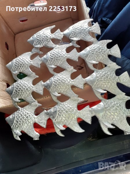 Алуминиева декорация с риби, снимка 1