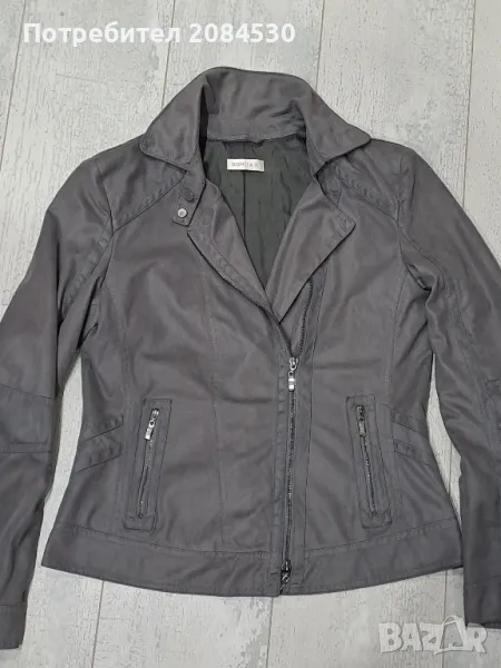 Дамско яке ,, BONITA"- N36, снимка 1