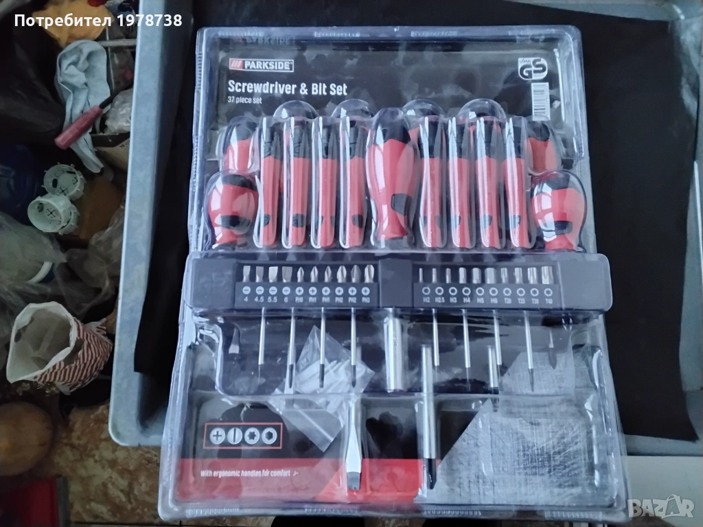 Продавам комплект отверки , снимка 1