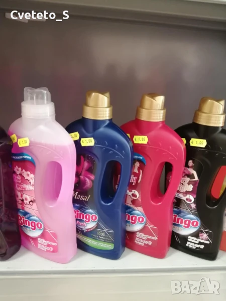 Препарат за под САМО ЗА ВАРНА!!!, снимка 1