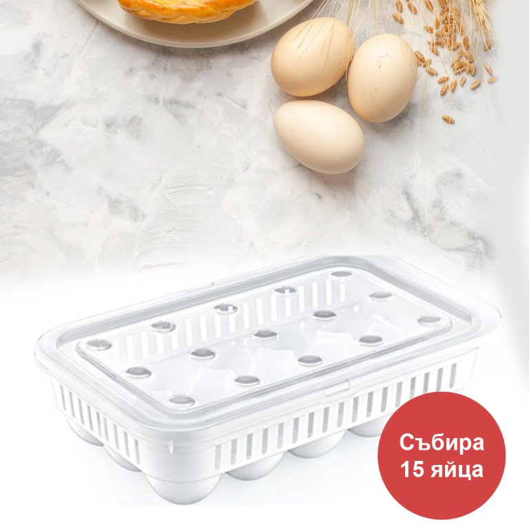 3424 Кутия за съхранение на яйца за хладилник, 15 гнезда в Прибори за  хранене, готвене и сервиране в гр. Добрич - ID39482855 — Bazar.bg