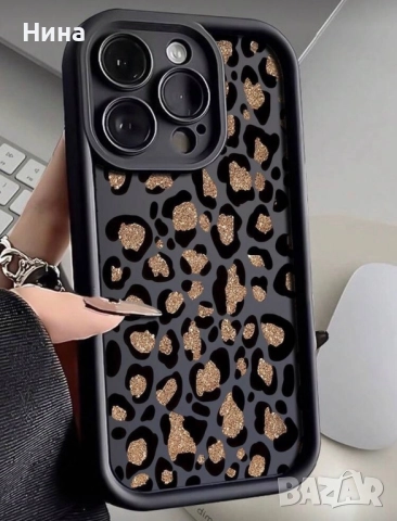 Леопардови калъфи/кейсове за телефон, снимка 5 - Калъфи, кейсове - 52639521