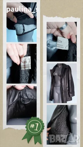 Два броя / Естествена кожа и велур / преходно палто / манто "Vera Pelle" / голям размер , снимка 5 - Палта, манта - 43621932