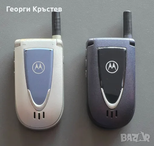 Motorola V66(2 бр) - без батерии
