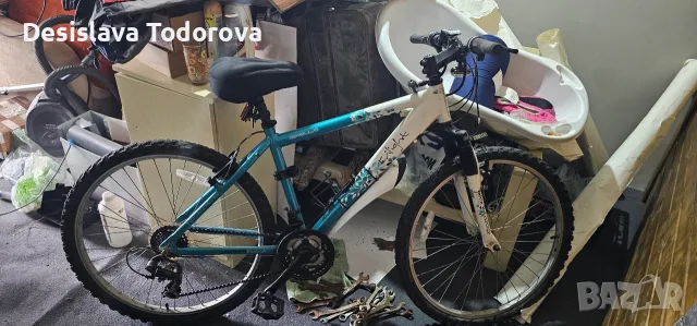 Колело Аполо 21 скорости