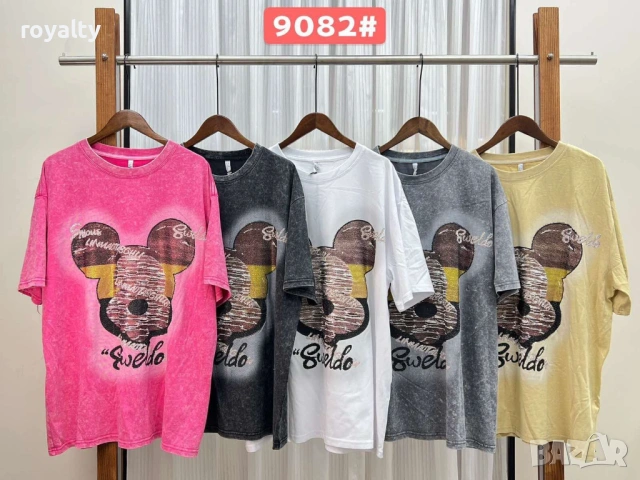 Варен Памук Висок Клас Тениски