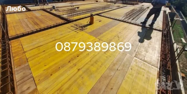  Груб строеж на къщи , Огради, Подпорни стени , снимка 8 - Ремонти на къщи - 40164957