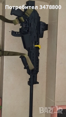 Ловен Автомат 