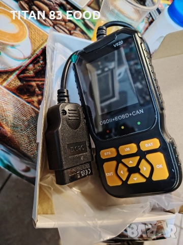 Автоматичен диагностичен уред Scanner V520, снимка 3 - Други инструменти - 52615824