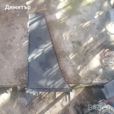 Кора Средна Колонка Долна Лява За Ауди А6 2000г / Audi A6 2000y