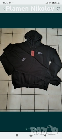 Зимен ВАТИРАН екип ГИГАНТ 3XL, 4XL, 5XL, 6XL , снимка 3 - Спортни дрехи, екипи - 38517903