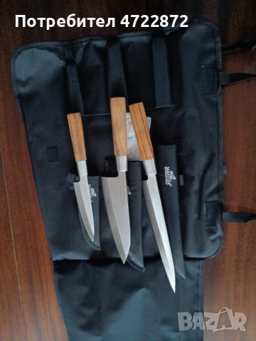 Японски ножове Sabatier комплект 3 ножа