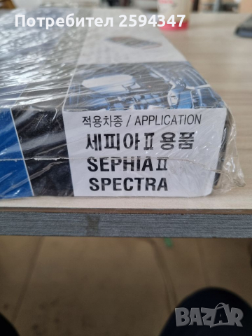 KIA SHUMA SEPFIA MENTOR (2) 1.8cc 16V 1998-2004г ФИЛТЪР ВЪЗДУШЕН , снимка 2 - Части - 36114568