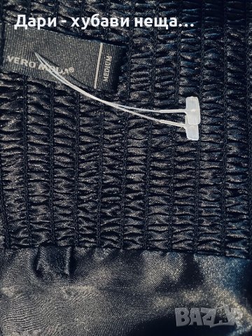 Рокля с тюл и дантела Vero Moda 🍀👗 S,M 👗🍀 арт.024 , снимка 6 - Рокли - 26676372