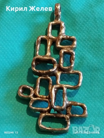 МЕТАЛЕН СРЕБРИСТ МЕДАЛЬОН КРАСИВ АЖУРЕН СТИЛ АРТ ПЕНДАНТ 52159, снимка 5 - Колиета, медальони, синджири - 52480923