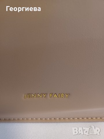 Дамска чанта JENNY FAIRY