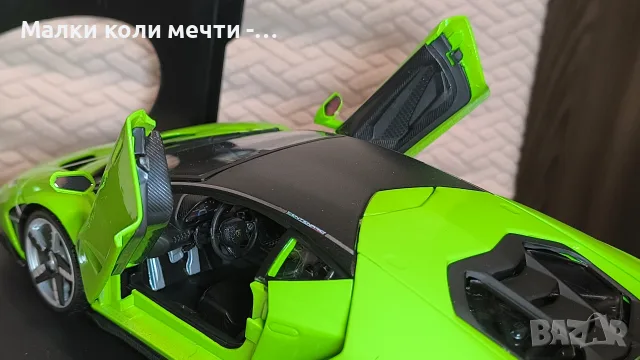 метална кола Lamborghini, мащаб 1:18 , нова , снимка 6 - Колекции - 56246040