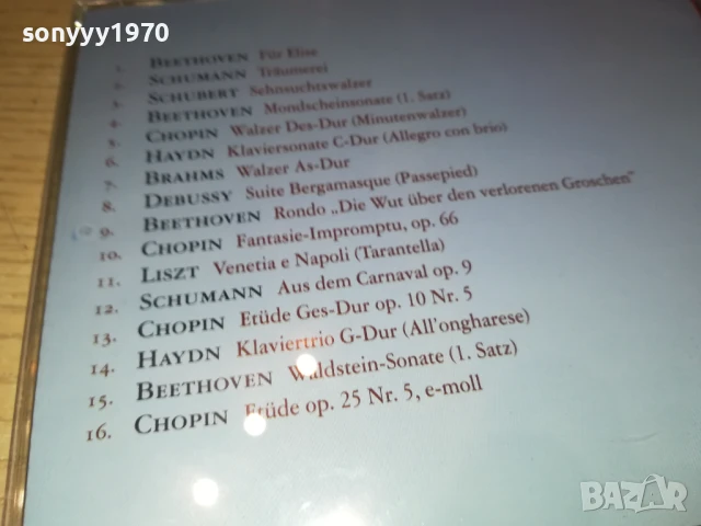 KLASSIK CD4 1208251712, снимка 6 - CD дискове - 51342590