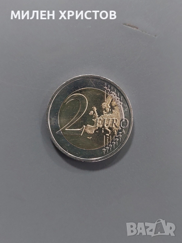 Монета 2 евро 2023 Хърватска