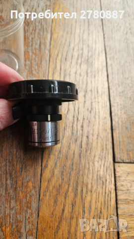 Обектив микроскоп PZO 100/1.3 , 160/0.17, снимка 3 - Лаборатория - 53351966