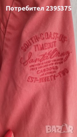 Яке Time Out, снимка 5 - Якета - 40808370