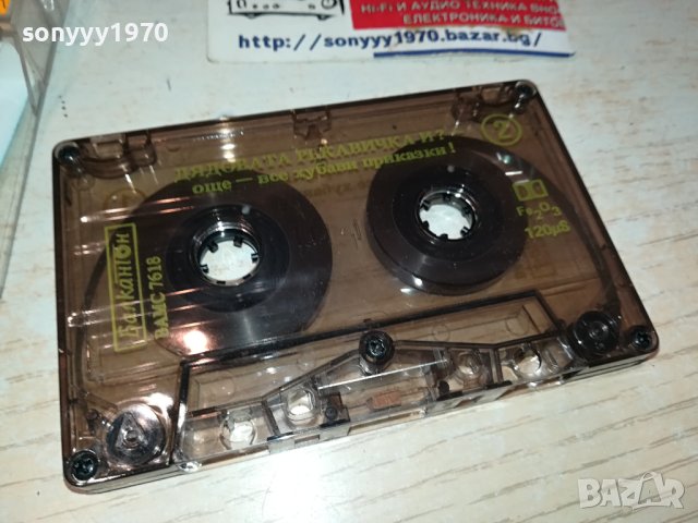 ДЯДОВАТА РЪКАВИЧКА-БАЛКАНТОН-КАСЕТА 0510231617, снимка 7 - Приказки за слушане - 42447045