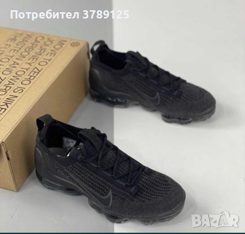 Nike Air Vapormax 2021 Flyknit "Black Anthracite"(40,41,42,43,44,45], снимка 5 - Спортно елегантни обувки - 41560112