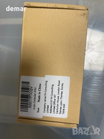 60 м HDMI екстендър, CAT6 CAT7 Ethernet to HDMI конвертор, снимка 8 - Друга електроника - 42109756