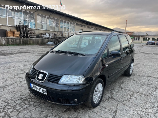 Seat Alhambra 2.0 газ,7 места,клима