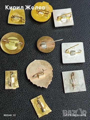Лот значки 10 броя от соца ЛЕНИН,ГЕОРГИ ДИМИТРОВ редки за КОЛЕКЦИЯ ДЕКОРАЦИЯ 24366, снимка 9 - Колекции - 51393478