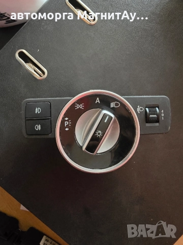 ключ за фарове Mercedes W204 W212