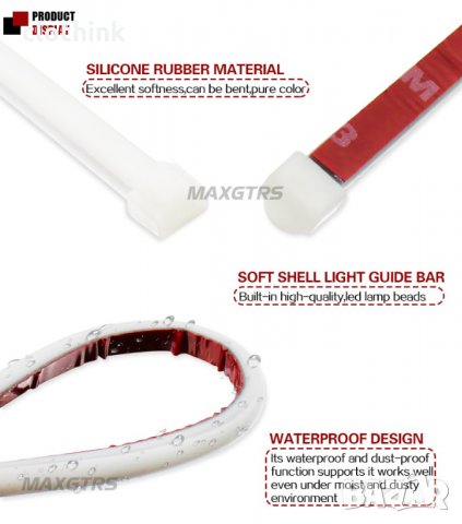 Силиконови Лед LED ленти за фарове с функция мигач 2бр.по 30см., снимка 2 - Аксесоари и консумативи - 36014376