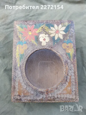 Кутия за будилник