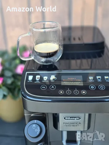 De'Longhi Magnifica Evo Next (серия ECAM310 / ECAM312), снимка 6 - Кафемашини - 56357193