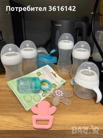 Комплект шишета на Philip’s avent с ПОДАРЪЦИ